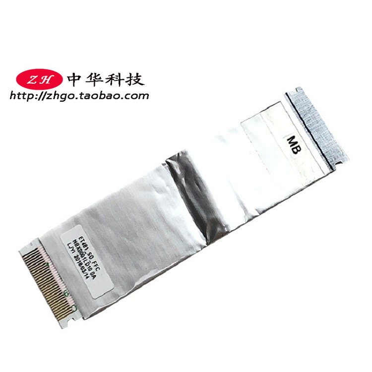 ThinkpadT480S SD读卡器线 音频板排线01LX984 01LX983