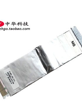 ThinkpadT480S SD读卡器线 音频板排线01LX984 01LX983