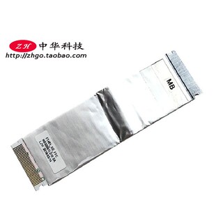 ThinkpadT480S SD读卡器线 音频板排线01LX984 01LX983