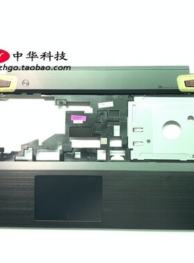 适用联想Y500 Y510P C壳 掌托 触摸板 外壳 90202613