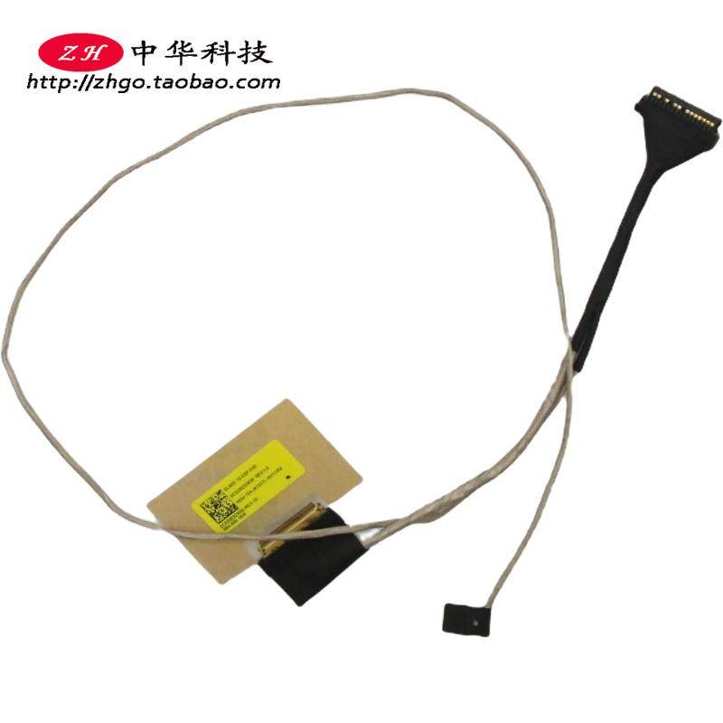 适用联想V145 V330-15AST V320-15IKB屏线5C10R34473 DC020032X00
