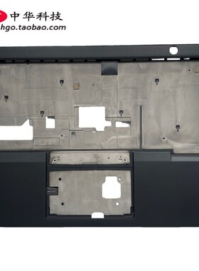 适用联想Thinkpad X280 A285 C壳 无指纹孔 外壳01YN057 02HL879