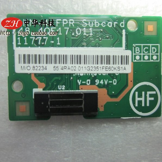 适用Thinkpad T530 W530 T430S X230I X230 X1C 指纹器 模块