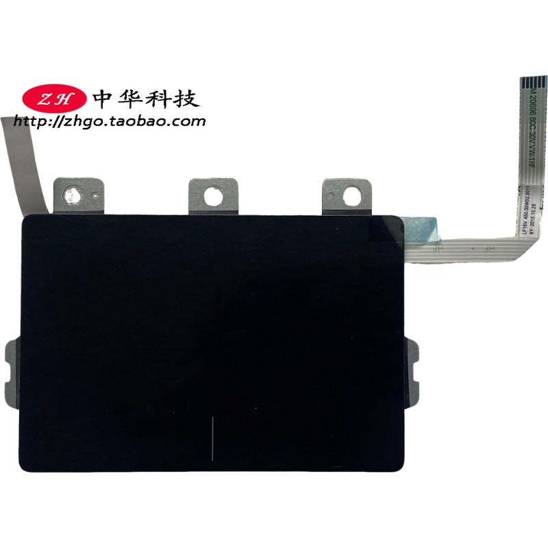 适用 Flex2 Pro 15 Edge15 触摸板 鼠标板 触控板 5C50G91184