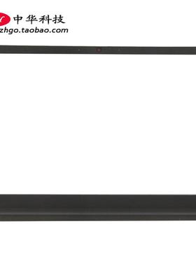 适用联想Thinkpad R14 Gen2 B壳 屏框 外壳5B30Z38879