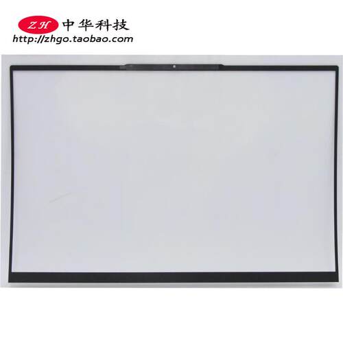 适用联想Yoga Slim 7 Pro-14ACH5 ARH5 B壳贴纸 屏贴5B30S18968