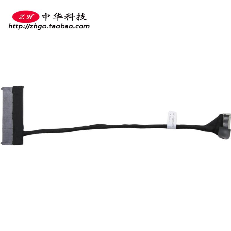 适用联想Horizon 2s Table PC 硬盘线 排线 接口 5C10F66820
