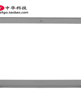 适用联想Ideapad Z510 屏框 B壳 外壳 90204003 AP0T2000400