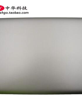 适用联想120S-14IAP Winbook A壳 屏幕后盖 外壳5CB0P20693