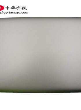 适用联想120S-14IAP Winbook A壳 屏幕后盖 外壳5CB0P20693