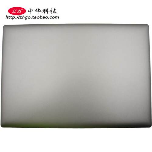 适用联想120S-14IAP Winbook A壳 屏幕后盖 外壳5CB0P20693