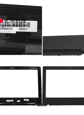 适用联想 S21e-20 B壳 屏框 外壳5B30H44574