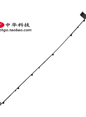 适用Thinkpad E431 E440 B壳 屏框边壳 触摸屏用 前框 外壳