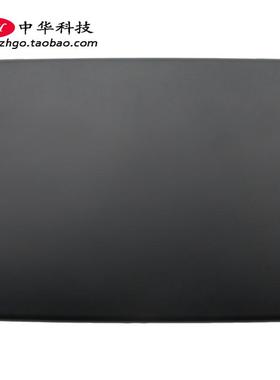 适用联想 100e 2nd Gen Notebook A壳 屏幕后盖 外壳5CB0T70509