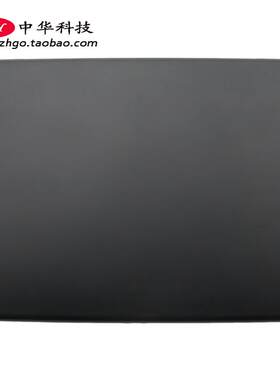 适用联想 100e 2nd Gen Notebook A壳 屏幕后盖 外壳5CB0T70509