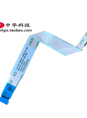 适用Thinkpad X390 Yoga X13 Yoga 智能读卡器线SmartCard 01YU97