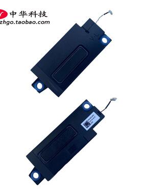 适用联想Yoga Pro 16s 9 16IMH9 喇叭 PK2300158Y0 PK2300159Y0