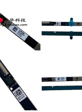 适用Thinkpad联想 P53 P73 摄像头 01HW061 01HW062 5C20X55540