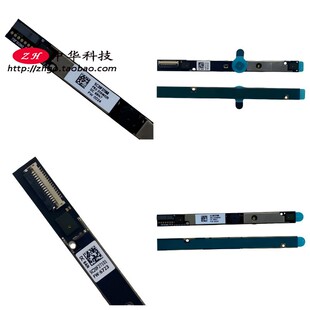 适用Thinkpad联想 P53 P73 摄像头 01HW061 01HW062 5C20X55540