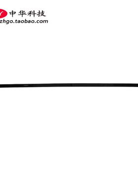 适用联想 Flex2-15 屏轴盖 B壳 压条 外壳5B30F76747