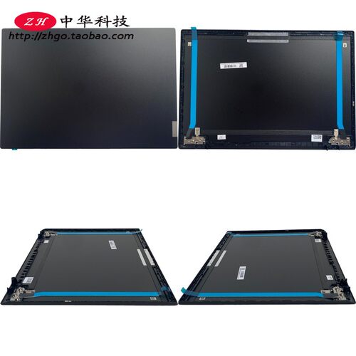 适用 联想 14W A壳 屏幕后盖 外壳 5CB0S95266 5CB0S95314