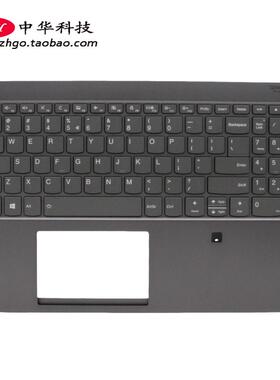适用联想 Yoga C940-15IRH 键盘 C壳 外壳 5CB0W43598