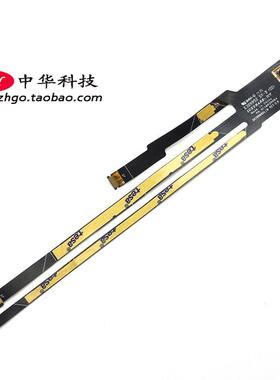 ThinkpadX230S X240 X240S X250 X260 指纹线 触摸板排线