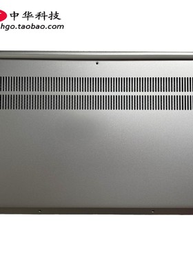 适用联想 IdeaPad 5 14IAL7 ABA7 D壳 底盖 外壳 5CB1J04414