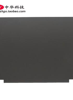 适用联想Flex5-14ALC05 ARE05 IIL05 ITL05 A壳 外壳5CB0Y85294