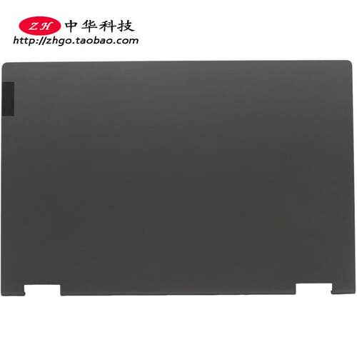 适用联想Flex5-14ALC05 ARE05 IIL05 ITL05 A壳 外壳5CB0Y85294