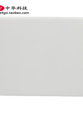 适用联想Ideapad 320S-14IKB A壳 屏幕后盖 外壳5CB0N78318