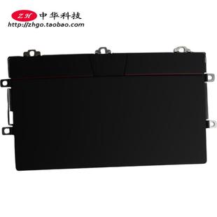 适用2024 2025 Thinkpad X1 Carbon 12th 13th 触摸板5M11G56199