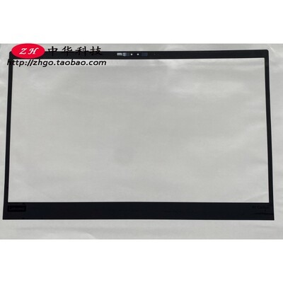 18款适用联想Thinkpad X1 Carbon 6th B壳贴 IR屏框贴01YR450外壳