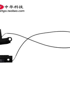 适用联想Thinkpad T14s Gen6 喇叭 杨声器 5SB1M76539 5SB1M76540