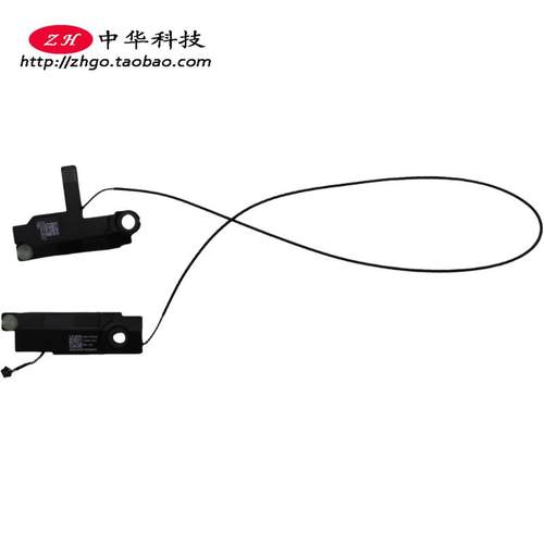 适用联想Thinkpad T14s Gen6 喇叭 杨声器 5SB1M76539 5SB1M76540