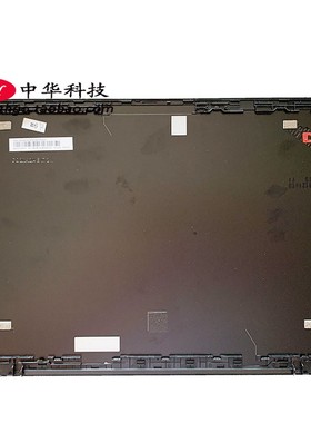 适用Thinkpad L13 S2 2020款 A壳 黑色 外壳5CB0S95343 B壳C壳D壳