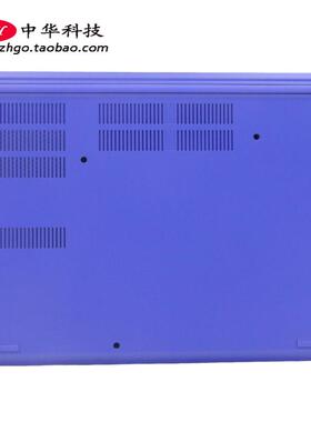 适用联想Thinkpad E495 E490 E480 E485 D壳 底盖 外壳5CB1A20668
