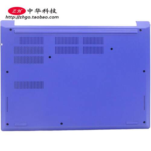 适用联想Thinkpad E495 E490 E480 E485 D壳 底盖 外壳5CB1A20668