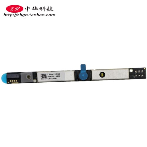 适用联想V145-15AST 14AST 130-15IKB 14IKB 摄像头5C20R34394
