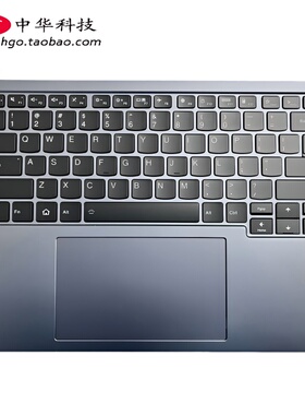 适用联想 开天N80z G2e C壳 背光键盘 掌托 外壳5M2KXU1170
