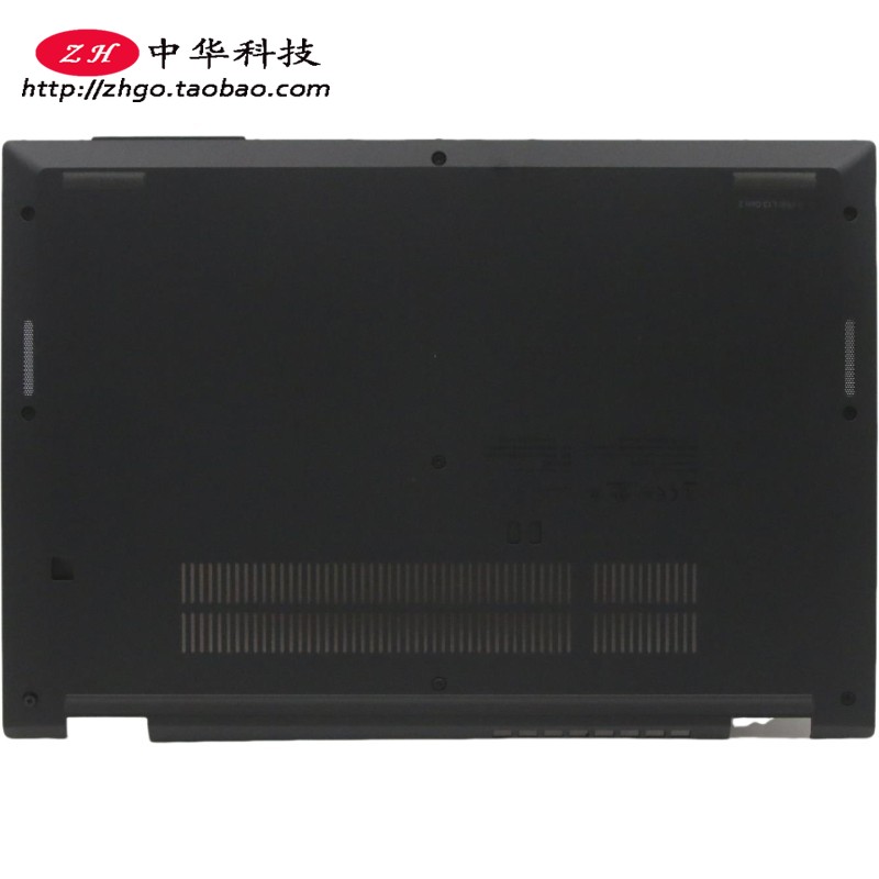 适用联想Thinkpad L13 Gen2 D壳 底盖 外壳5CB0Z69168 5CB0Z69431