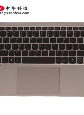 适用联想Yoga 14s IHU ACH ITL ARH 2021 键盘 C壳外壳5CB1A16265