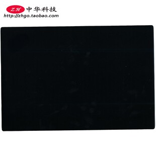 适用联想 T480S A壳 FHD款 外壳01YT300 01YT305 01YT301 B C D壳