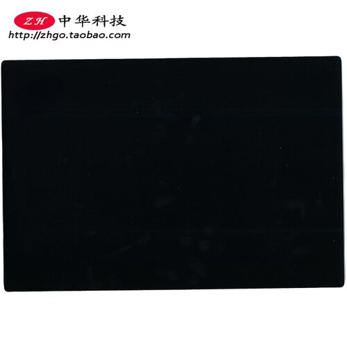 适用联想 T480S A壳 FHD款 外壳01YT300 01YT305 01YT301 B C D壳