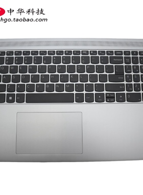 适用联想小新16 IRL8 IAH8 Ideapad Slim5 ABR8键盘C壳5CB1L68966