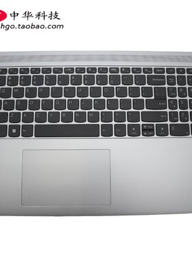 适用联想小新16 IRL8 IAH8 Ideapad Slim5 ABR8键盘C壳5CB1L68966