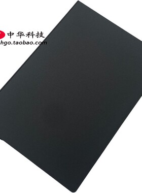 适用Thinkpad T14 P14s T15 P15s Gen2 触摸板 鼠标板 5M11A17791