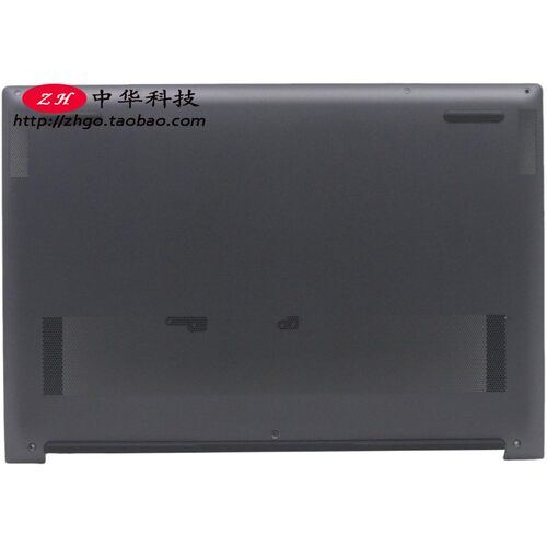 适用联想21款 Yoga 14s Slim 7 Pro-14ITL5 ACH5 IHU5 D壳 底盖