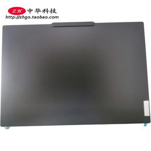 适用联想Thinkpad T14p Gen2 A壳 外壳5CB1M21656 AM3A5000300