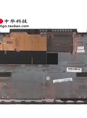 适用Thinkpad联想18 19款S2 3rd 4th L380 L390 D壳 底盖 02DA306